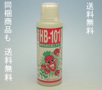 Dung dịch tăng trưởng thực vật hữu cơ Organic HB101 nội địa Nhật 100ml - D163 Vinhson