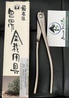 Kìm cắt dây bonsai, cây cảnh hàng Vip thép trắng Masakuni 200mm