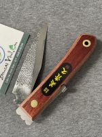 Dao ghép cây gọt thẹo thủ công cao cấp Mikihisa Nhật Bản - D4321
