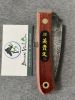 Dao ghép cây gọt thẹo thủ công cao cấp Mikihisa Nhật Bản - D4321 - anh 4