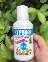 Phân Hyponex Original Liquid  NPK=6-10-15