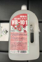 Dung dịch tăng trưởng thực vật hữu cơ Organic  HB101 nội địa Nhật 1000ml