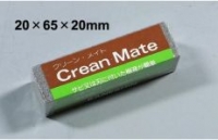 Làm sạch dụng cụ Crean Mate 120gr (Kaneshin) No. 7011