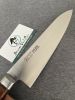 Dao Santoku thái thịt, cá thép không gỉ cán gỗ Yuryori cao cấp nội địa Nhật 190mm - anh 2