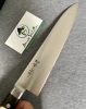 Dao Gyuto thái thịt cá thủ công cao cấp thép không gỉ Nihon Kobetshuchi nội địa Nhật 210mm - anh 2