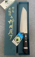 Dao Santoku thái thịt cá thủ công cao cấp thép không gỉ ghép 3 lớp nội địa Nhật 170mm